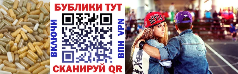 ЭКСТАЗИ диски  Светлогорск 