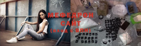 марки nbome Белокуриха
