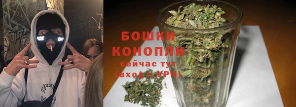 мескалин Белоозёрский
