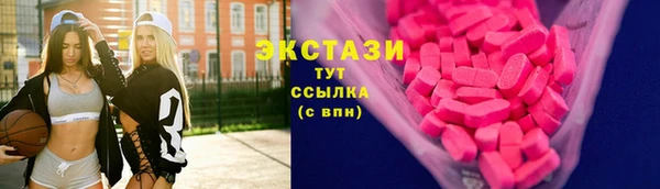 гашик Беломорск