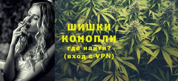 мескалин Белоозёрский