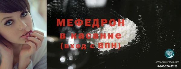 гашик Беломорск
