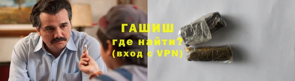 мескалин Белоозёрский