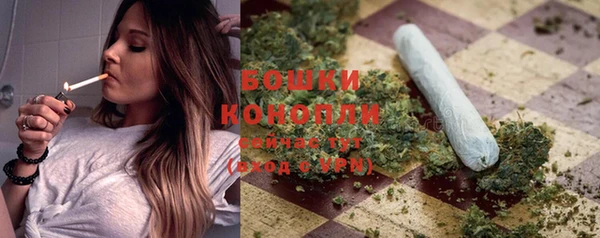 мескалин Белоозёрский