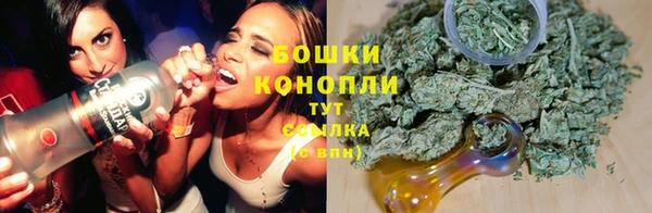 мескалин Белоозёрский