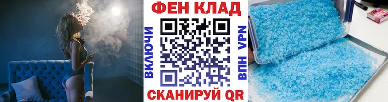 Первитин витя  Светлогорск 